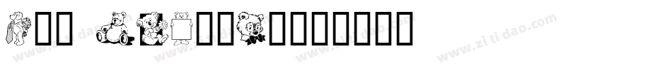 Too Regular字体转换